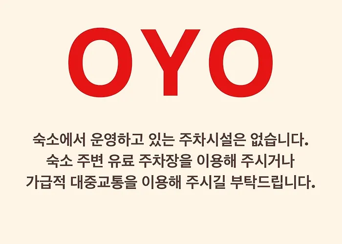 Oyo Hostel Myeongdong 3