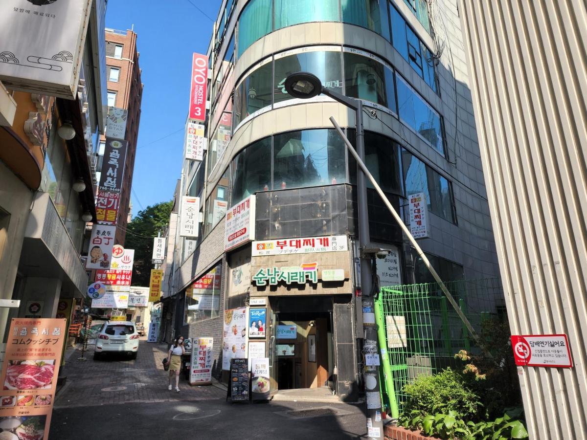 Oyo Myeongdong 3 Séoul