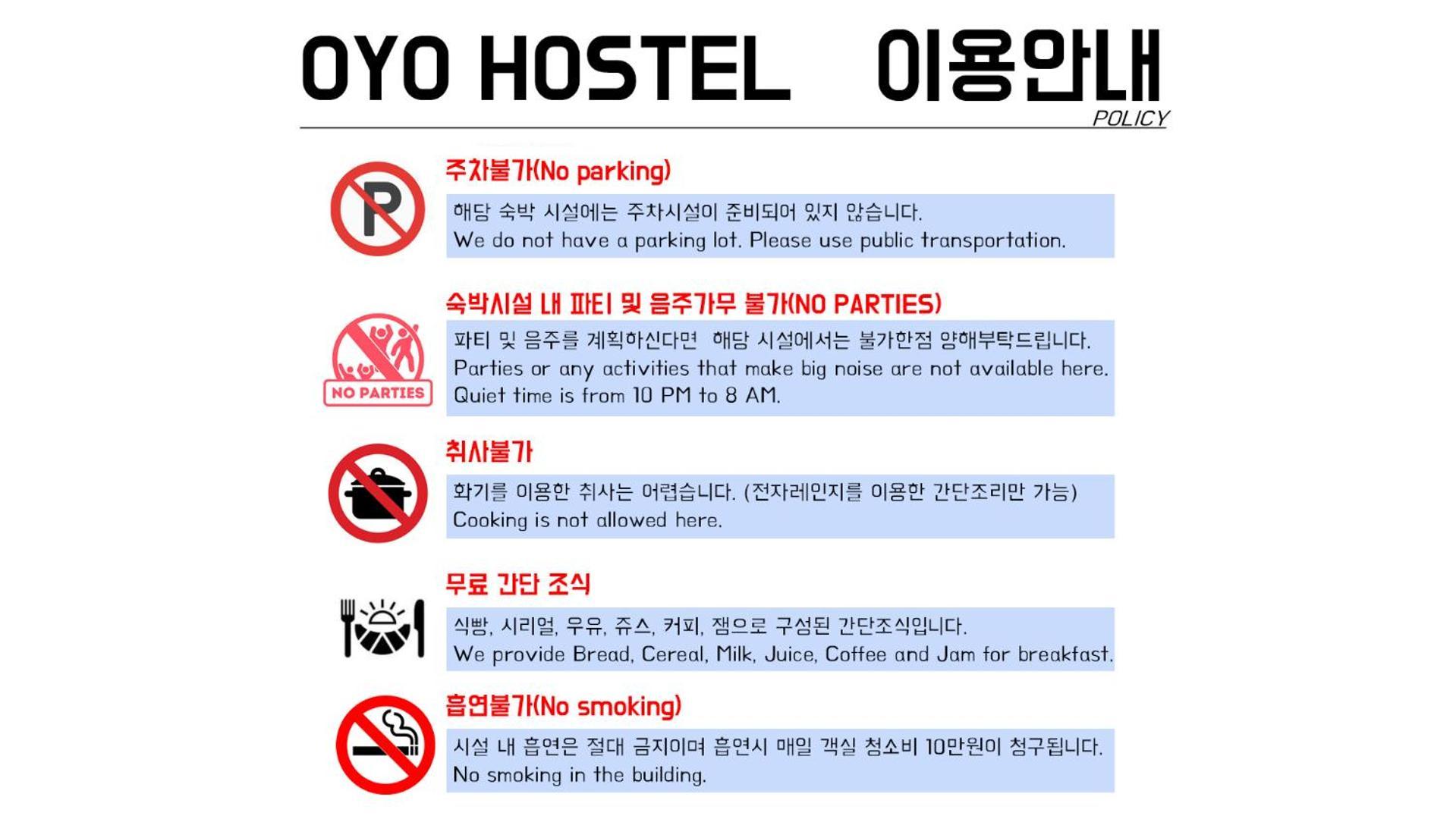 Asrama Oyo Myeongdong 3