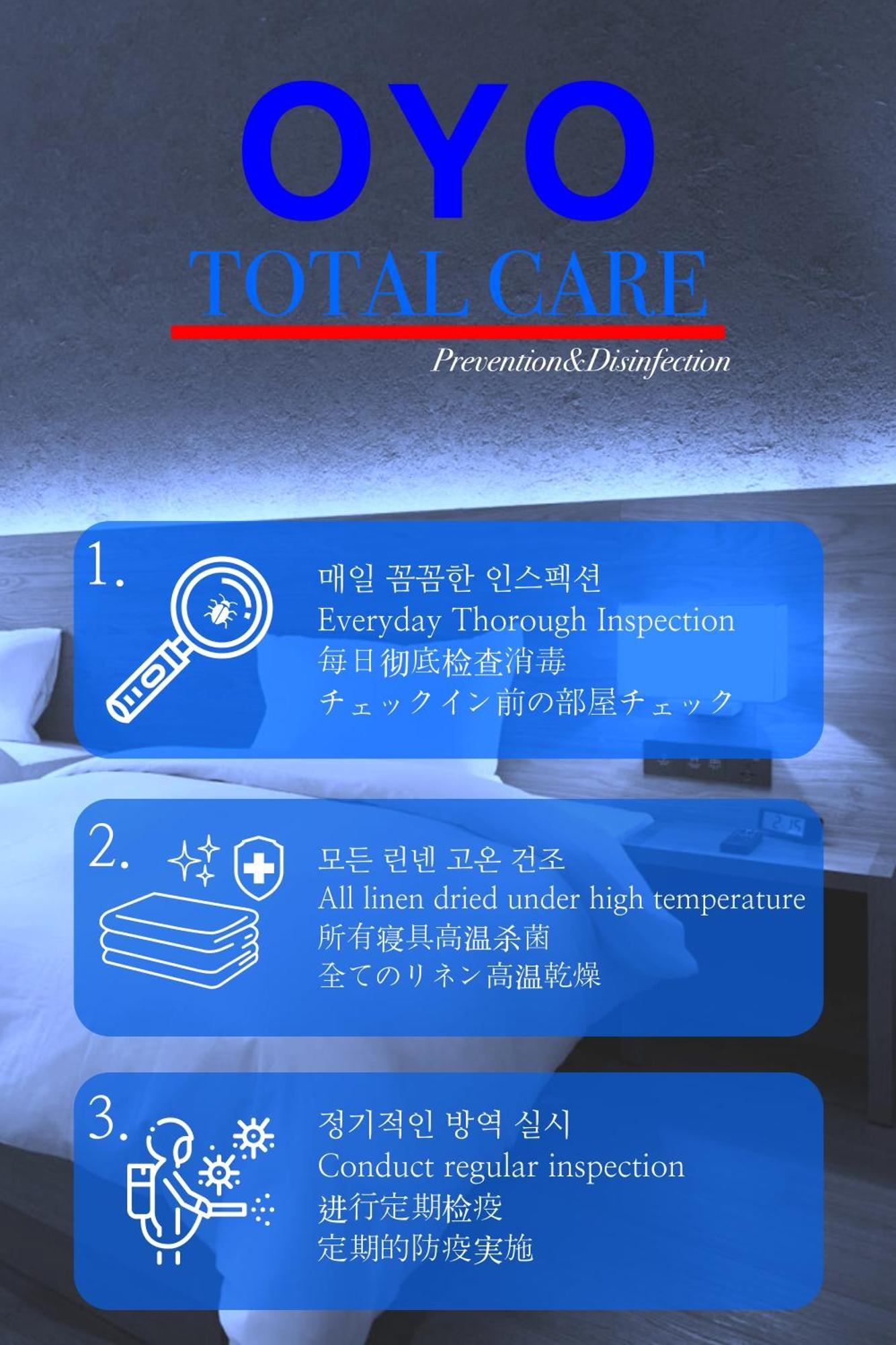 Auberge de jeunesse Oyo Myeongdong 3